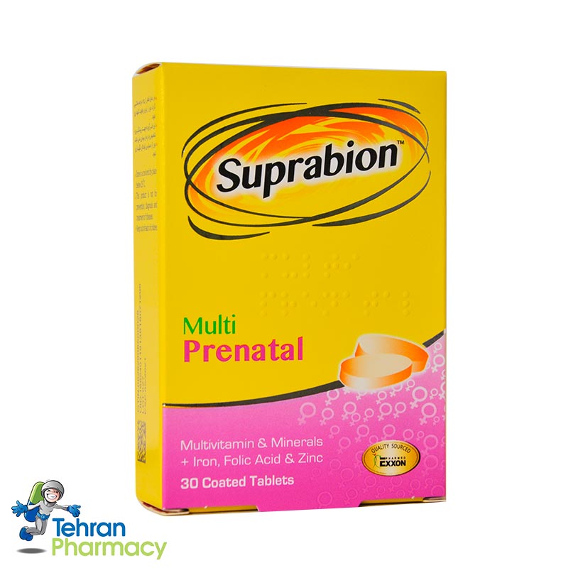 مولتی پریناتال سوپرابیون - Suprabion Multi Prenatal